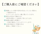 医療・看護系｜診察券やポイントカードを作成します 手に取りたくなるカードデザインを医療・看護・福祉向けにご提案 イメージ5