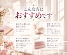 女性向け講座のスライド資料を制作します 世界観まで伝わる、美しく見やすい資料デザイン イメージ5