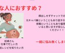 妊婦さん・働く女性向けの食事サポートをします 元キャバ嬢現在妊婦×栄養士による食事サポート イメージ1