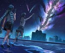 神秘的、美しい情景などを制作します 背景、風景に限らず人物も制作いたします✨ イメージ2