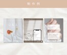 1投稿1000円｜ネイルサロン向け投稿を作成します 完全オリジナルのおしゃれなデザイン｜世界観を整え予約に繋げる イメージ4