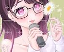 サムネ、アイコンなど！かわいいイラストを描きます もちもちでかわいいイラストを制作します♬ イメージ4