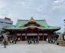好評につき代理参拝と代理占い継続します 随時受付、土日代理参拝します。 イメージ1