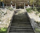 聖地・玉置神社の神域より遠隔靈氣を届けます 現代霊気と独自ワークによる遠隔ヒーリングを提供します。 イメージ4