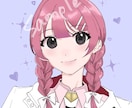 柔らかく優しい雰囲気のアイコンを描きます SNSや配信用にぴったりな胸上イラストを作成します！ イメージ2