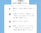 SNS投稿・広告などWEB画像を作成します Instagram・LINE・バナー広告など可能です！ イメージ4