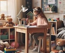 子供が勉強したくなるように一緒にサポートします 元塾講師が教える家での勉強したくなる方法を伝授! イメージ1