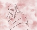 もやもや話すと心がスッキリします 溜まった愚痴、やモヤモヤを文章で吐き散らかしましょう！ イメージ2