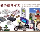 YouTubeメンバーシップ絵文字＆バッジ作ります 商用可！配信サイト用サブスク特典やオリプチで視聴回数アップ！ イメージ4