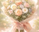 夫・子・ママ友等。主婦さんの人間関係の悩み聞きます 家族には言えない気持ちも、そっと置いていってください。 イメージ1