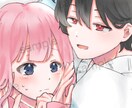 イラスト(夢絵、コテ同など)お描きします オリジナルキャラクター、推しなど… イメージ4