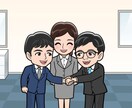 メーカー志望の就活生の方！相談に乗ります 勝率をぐんと上げるロジカル面接について伝授します！ イメージ1