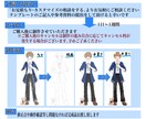 キャラクターデザイン描きます 商用利用料込み！IRIAMやTRPGで使えます！ イメージ3