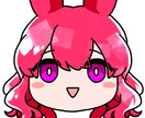 SNSのアイコン等、イラストを承ります 2頭身のキャラクターならお任せください！ イメージ2