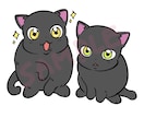 愛猫ちゃんのキュートなアイコン受付中でございます 猫漫画家による猫好きにはぴったりのシュールなイラストです イメージ6