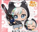 商用利用料込み○ミニキャラちびキャラ描きます 配信者の方におすすめ˖ ࣪⊹グッズにも！ イメージ5