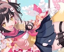 商用利用料無料！かわいいイラストを制作します グッズ・立ち絵・誕生日絵など◎ファンへ気持ちを伝えたい方へ！ イメージ4