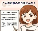 Instagram投稿画像をおしゃれに制作します 見た目も中身も“保存される投稿”にAI✖デザイン イメージ2