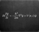 大学専門レベルの「もっと分かりたい」につきあいます 研究開発の仕事を30年続けてきたプロの技術者が教えます イメージ3