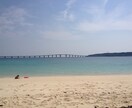 不倫/浮気/秘密の恋愛/駆け込み寺/お話聞きます あなたのお気持ち、受け止めます イメージ1