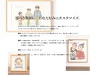 A5:あなた好みに似顔絵をカスタマイズします 選べる似顔絵。あなた好みにカスタマイズ イメージ3