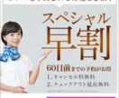 先着10名様　バナー制作致します 安いのに丁寧！！バナー作ります！！ イメージ3