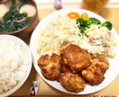 簡単で安い適当料理の作り方教えます 料理は献立に悩まず毎日楽しく続けられるのが一番だね! イメージ3