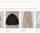 Shopifyのセクション追加・カスタマイズします ほしい部品を1つから追加・修正。更新に強い作り方です。 イメージ3