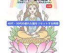 5分で頭を空っぽにする大人の塗り絵：解説あります 郵送対応＋全ページPDFのダウンロード特典付 イメージ1