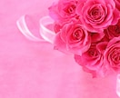 復縁♡忘れられないあの人のお気持ちをお伝えします 霊視＆タロットで細密にお伝えします✨復縁の可能性とアドバイス イメージ8