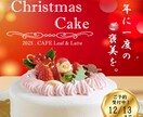 目を引く！WEB画像を制作します バナー広告・SNS・サムネイル等、対応可能です！ イメージ4