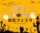 押したくなるバナー・サムネイル・ヘッダー作ります ポチッとしたくなる画像をお作りします！！ イメージ3