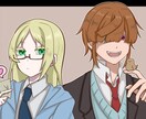 視線で語るイラスト制作｜SNS・夢絵対応しています 可愛いも、ダークも。中性的もイラスト描きます。 イメージ4