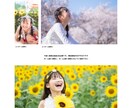 維持費ゼロ！更新＆共有が簡単なホームページ作ります 会社やお店のサイト、就活や転職用ポートフォリオなどにも！ イメージ4