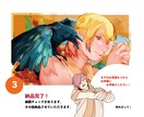 個性的で頭に残るMVイラスト制作します ストーリーのあるイラストで見る人の記憶に焼き付ける イメージ10