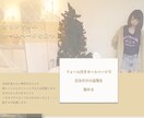 お問い合わせフォーム付きのシングルページを作ります とにかくすぐにホームページが欲しい方にオススメです。 イメージ1