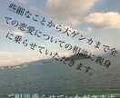 恋愛相談】10代〜30代の方へ男目線で答えます 電話にて男目線で恋愛相談乗らせていただきます。 イメージ1