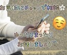 ステップファミリー・不妊治療のモヤモヤ聞きます まとまった時間が取れない方、ゆったりまったりお話しましょう イメージ1