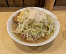 相談に応じて乗ります なんでもどうぞ！限界はありますが.. イメージ1