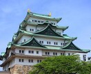 全国制覇者がまとめる！国内旅行をプランニングします ⭐︎現役旅行プランナーが考える⭐︎あなたに合わせたプラン作成 イメージ6
