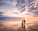 結婚占い｜アナタの結婚時期と運命の相手を霊視します 結婚できるかではなく、いつ・誰と・なぜ結ばれるのかを霊視 イメージ3