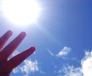 恋人が欲しい！あなたへ！「恋愛運」ガッチリ占います 【独身女性に向けた恋愛・出会い運の鑑定書！】☆深堀りします！ イメージ9