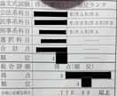 司法試験論文過去問を添削・講評します 令和７年司法試験の在学中合格を果たしました！ イメージ1