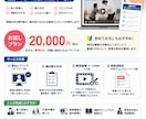 動画制作・書類作成承ります 職場の動画・書類一括します。ぜひお問い合わせください。 イメージ1