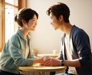 マッチングアプリで出会ったお相手との相性を占います 実際にまだ会ってない相手との相性が最初からわかってたら？ イメージ2