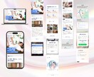 ノーコードツール「Studio」でHPを制作します 名刺代わりになるHPを、きれいに・早く・安く イメージ4