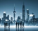 貿易・商社系の英文メールを、実務経験者が対応します 実務経験5年以上TOEIC835丁寧な英文ビジネスメール対応 イメージ1