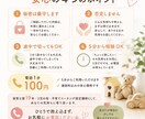 保育士さんの悩み・愚痴・転職相談お聞きします 保育士／転職／退職／人間関係／愚痴保育士／新卒／シッター イメージ6