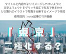 あなたの「作りたい」世界観を形にするお手伝いします たくさんヒアリングして、頭の中にあるイメージを形にします。 イメージ6