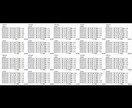 BO編‼︎本気のサインツール解禁します 数々の実績を残したロジックを元にしたツール！早期購入がお得！ イメージ2